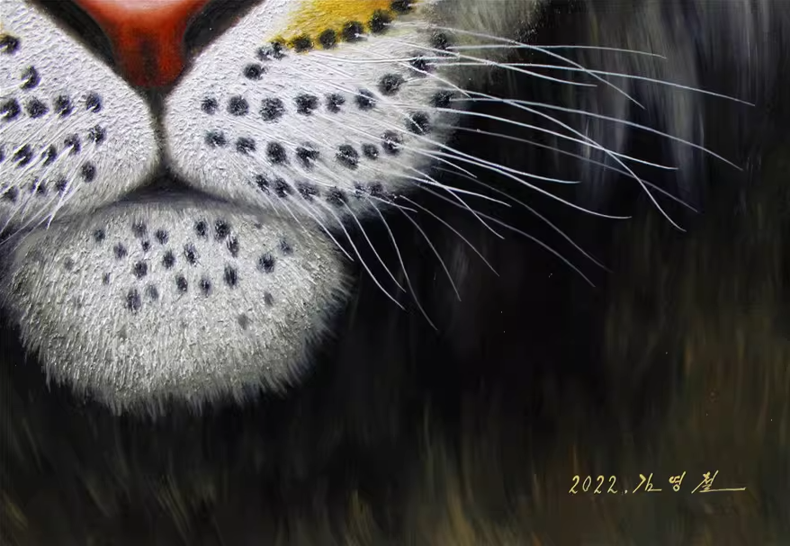 Original Oil Painting "Tiger" by Honored Artist Kim Yong Chol – Collectible Hand-Painted Wildlife Art 7881