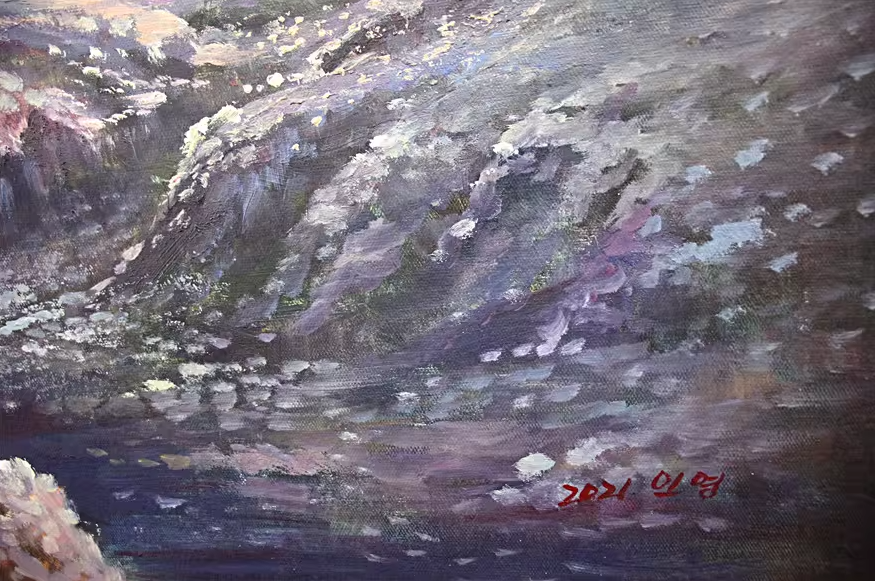 Original Oil Painting "Silver Mountain" by First-Class Artist In Young – Collectible Hand-Painted Mountain Landscape Art 7025