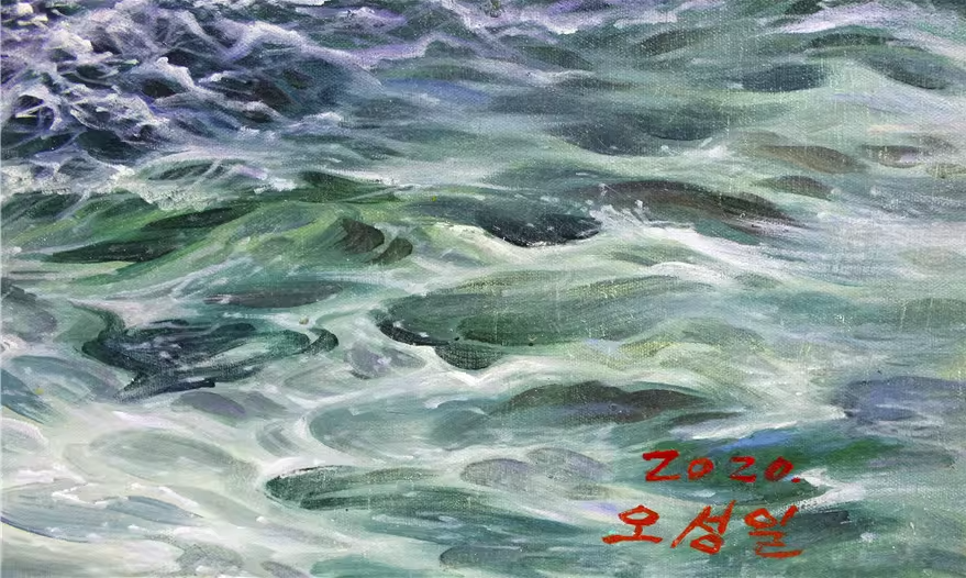 Original Oil Painting "Blue Sea and Sky" by First-Class Painter Oh Sung Il – One-of-a-Kind Hand-Painted Seascape Art 7743