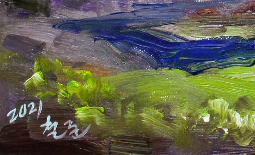 Original Oil Painting – Lush Foliage | Hand-Painted Impressionist Landscape Art by Kim Chol Jun 8149