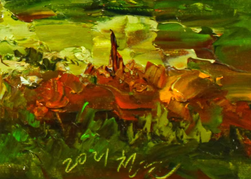 Mountain View Landscape Oil Painting by Kim Chol Jun 8136