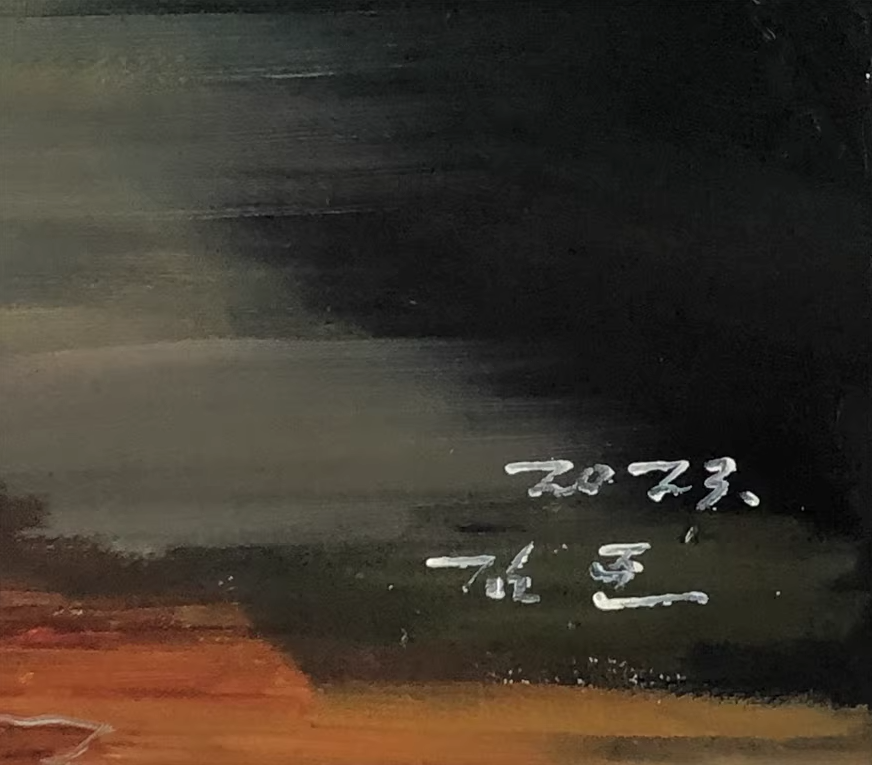 Elephant Wildlife Oil Painting by Kim Jun G2605