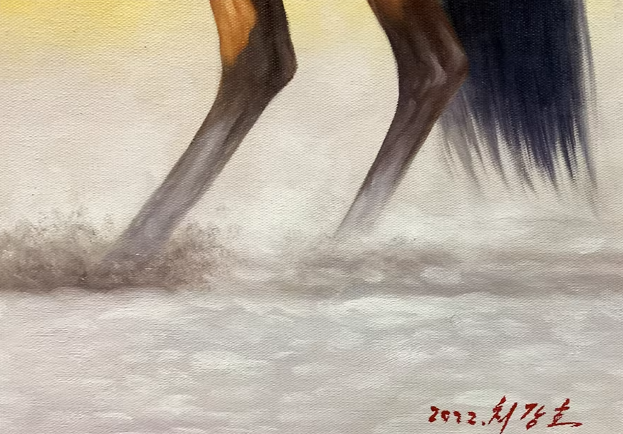 Horse Oil Painting by Choi Gang Ho | Original Hyperrealist Equestrian Art 8334