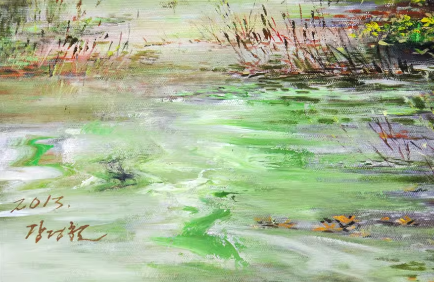 Wetland Thicket Oil Painting by Kang Jong Chul | Original Impressionist Landscape Art 253