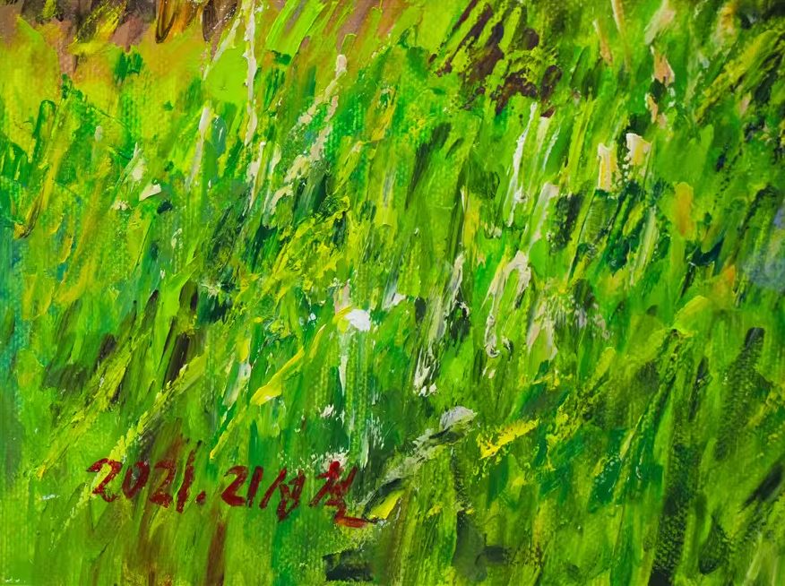 Galloping Horses Oil Painting by Lee Sung Chul | Original Impressionist Equine Art 1022