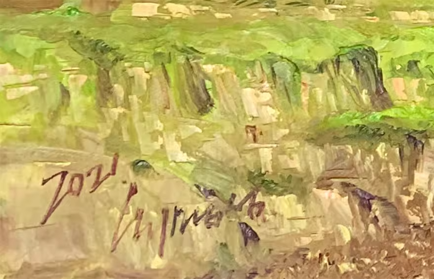 Riding Horse Mountain Oil Painting by Choi Myong Sung | Original Impressionist Landscape Art 8223