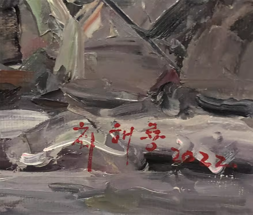 Original Oil Painting – Eating Boy | Hand‑Painted Realistic Rural Figurative Art by Choi Tae Yong G2272