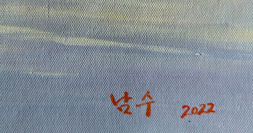 "Golden Morning Solitude" – Original Landscape Oil Painting by Master Artist Nan Zhu (南洙) 8721