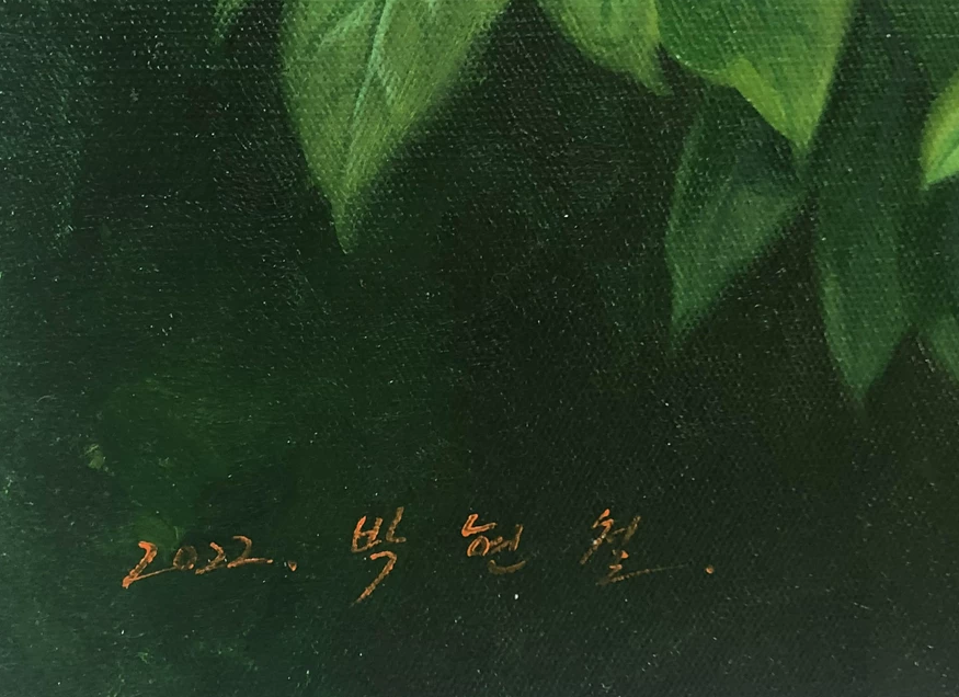Original Oil Painting "Peonies in Full Bloom (Wealth & Prosperity)" by Bak Hyeon Cheol (Merited Artist) | 120x66cm Hyper-Realistic Floral Masterpiece 12556