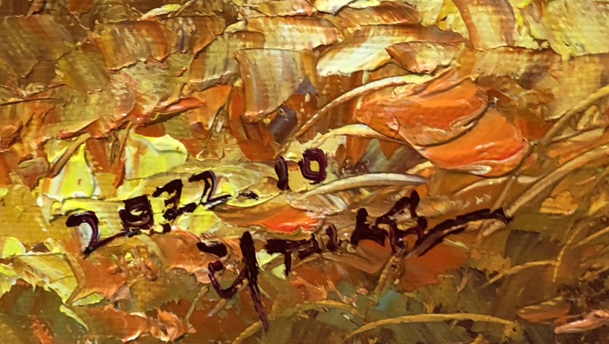 "The Golden Birch Symphony" - Original Autumn Landscape Oil Painting by Merited Artist Li Jixie | 90x60cm Hand-Painted Realist Masterpiece Canvas 10410