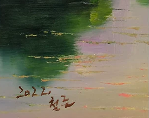 "The Serene River of Fortune" - Original Impressionist Landscape Oil Painting by First-Class Artist Kim Chol Jun (2022) | 90x60cm Hand-Painted Luminous Sunset & Wealth-Flowing River Canvas 14592