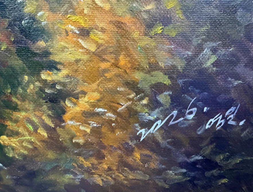 Hwang Yong Il “Sacred Realm at Dawn” Original North Korean Landscape Oil Painting 20072