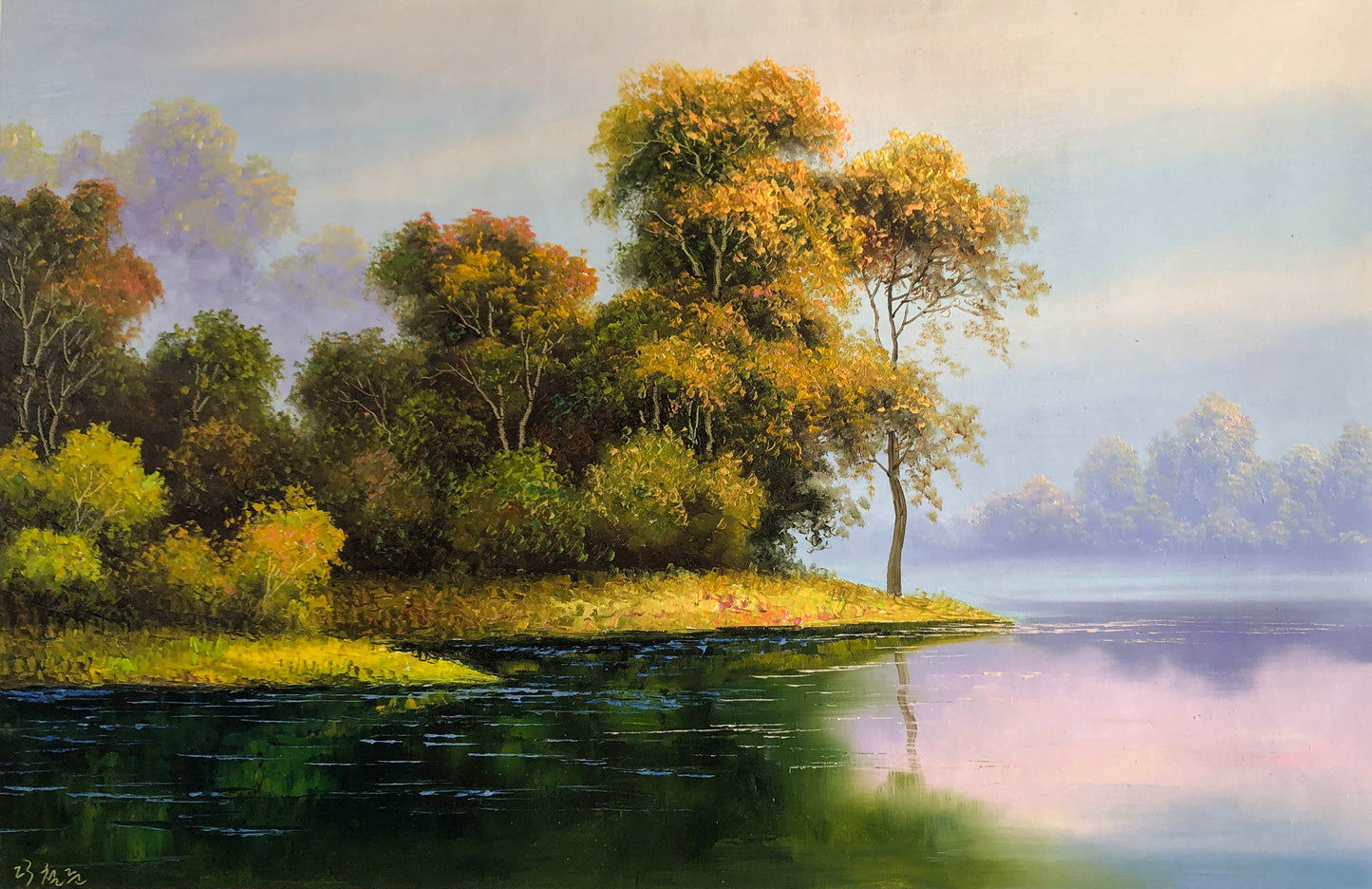 "The Golden Grove of Abundant Harvest" - Original Landscape Oil Painting by First-Class Artist Kim Chol Jun | 90x60cm Hand-Painted Misty Pink-Purple Sky & Radiant Autumn River Canvas 13659