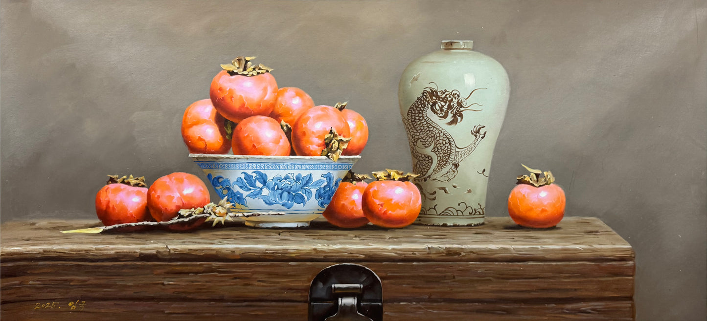 Ren Guo “Peace and Prosperity” Pomegranate Still Life Oil Painting 19927