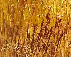Original Oil Painting "Golden Abundance" by First-Class Painter Kim Cheol-jun – Collectible Hand-Painted Autumn Landscape Art 13661