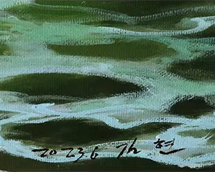 Original Oversized Oil Painting "Waves & Sunset Glow" by Honored Artist Kim Hyun – Collectible Hand-Painted Seascape Art G2502