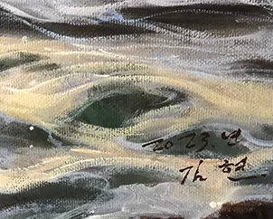 Original Oil Painting "Rocky Coast & Waves" by Honored Artist Kim Hyun – Collectible Hand-Painted Seascape Art G2500