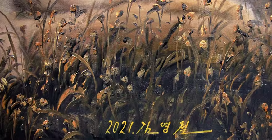 Original Oil Painting "Lion Family" by Honored Artist Kim Yong Chol – Collectible Hand-Painted Wildlife Art 7506