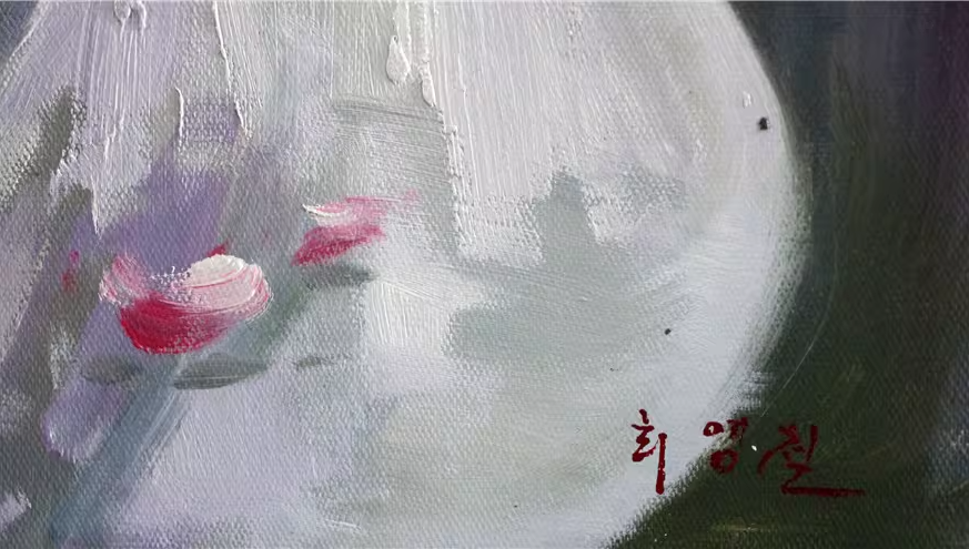 Original Oil Painting – Roses | Hand-Painted Impressionist Still Life Art by Choi Young Chul 1235