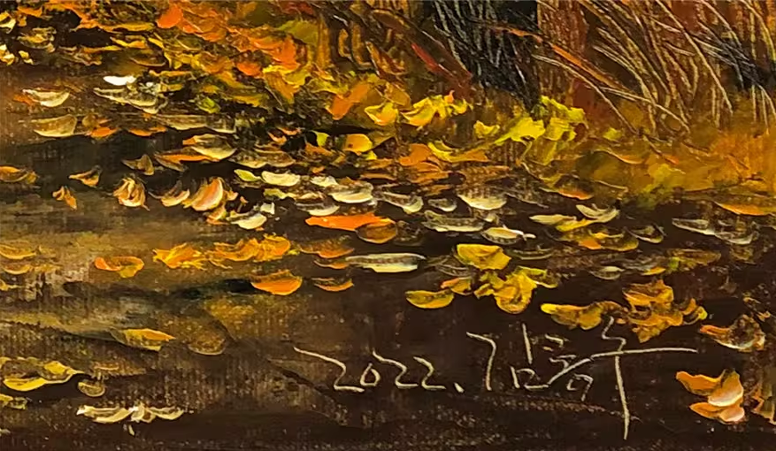 Original Oil Painting "Autumn Woods" by Kim Jong Su – Collectible Hand-Painted Impressionist Forest Path Landscape Art 9518