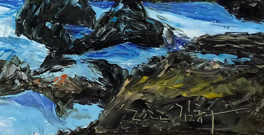 Original Oil Painting "Seaside" by Kim Jong Su – Collectible Hand-Painted Impressionist Rocky Coast Landscape Art  10268