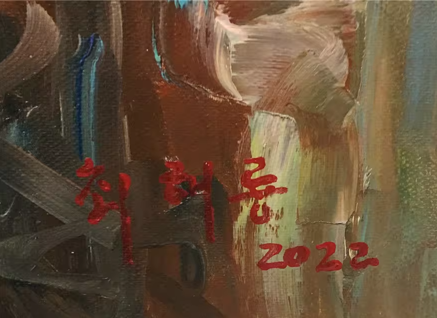 Original Oil Painting – The Elder | Hand‑Painted Impressionist Portrait Art by Choi Tae Yong G2269