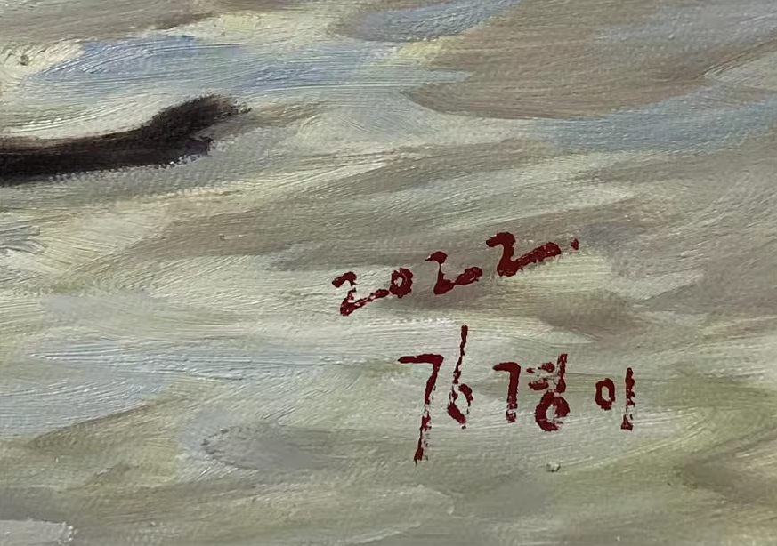 Original Oil Painting – Four Light‑Vented Bulbuls | Hand‑Painted Hyper‑Realist Bird Art by Kim Kyung Mi G2039