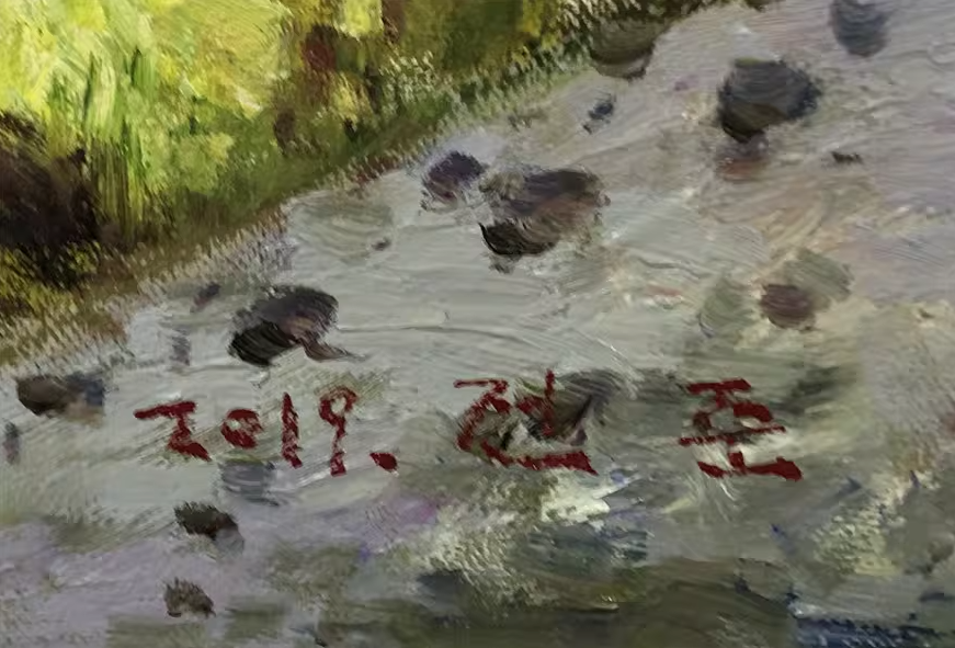 Original Oil Painting – Mountain Village by the River | Hand-Painted Impressionist Rural Landscape Art by Tian Jun G2249