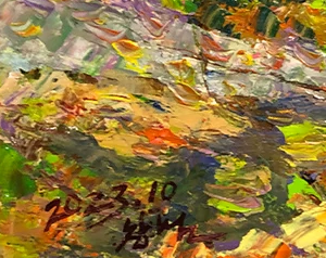 "Golden Afternoon in the Park" – Original Impressionist Realistic Oil Painting by Master Li Changfan 15551