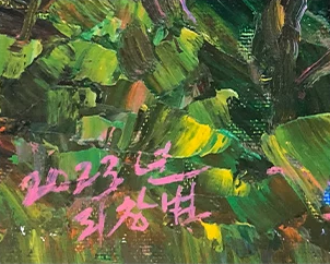 "A Sunny Afternoon in the Park" – Original Impressionist Realism Oil Painting by Master Li Changfan 15586