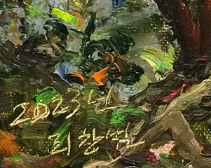 "Sun-Drenched Pathway" – Original Impressionist Realistic Oil Painting by Master Li Changfan 15579
