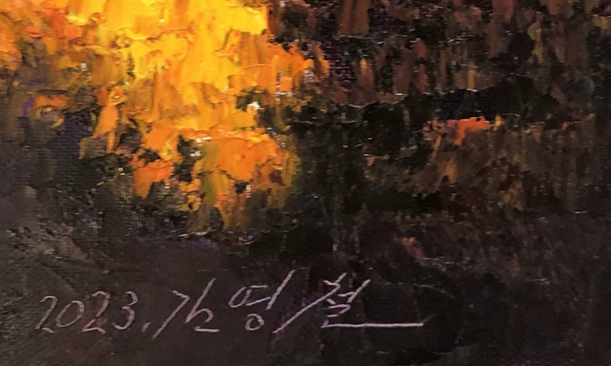 "Golden Forest Symphony" – Original Impressionist Oil Painting by Merited Artist Kim Young Chol 15315
