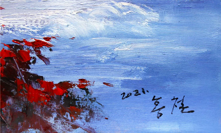 "Crimson Forest & Rushing Stream" – Original Impressionist Oil Painting by Master Artist Hong Chol 1840