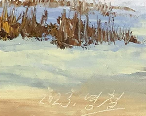 "The Resilience of Fiery Embers" - Original Landscape Oil Painting by Merited Artist Kim Yeong Cheol | 53x35cm Hand-Painted Impasto Winter Snow & Autumn Foliage Contrast Canvas 14734