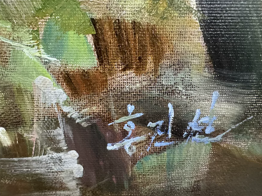 Original Hand-Painted Peony Flower Oil Painting by Hong Jin Sun | Luxury Floral Artwork 19956