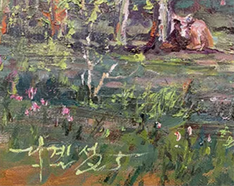 Cattle Pasture Oil Painting by Li Ji Cheng | Original North Korean Landscape Art 19022