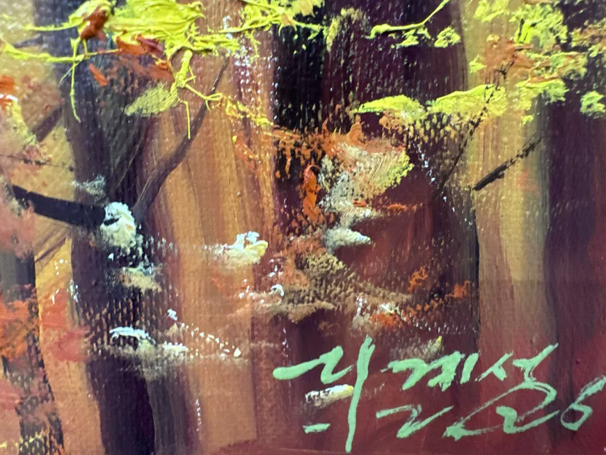 Autumn Maple Forest Oil Painting by Li Jicheng 19752