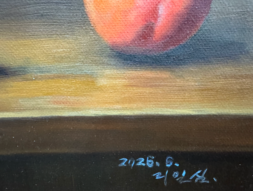 Original Persimmon Still Life Oil Painting “Good Fortune” 20014