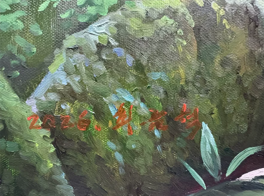 Bamboo Forest Deer Oil Painting by Choi Jin Hyuk – Hand-Painted Landscape Art 20068
